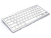 Comprar Teclado para Apple na República